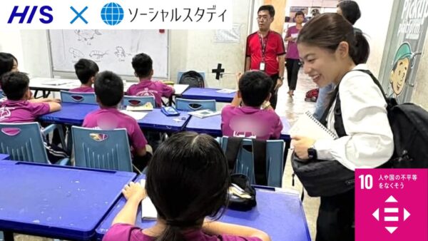 マレーシアで難民の子どもの教育に取り組む